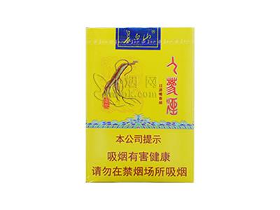 长白山(人参盛世)香烟价格表2024 长白山(人参盛世)什么价格？