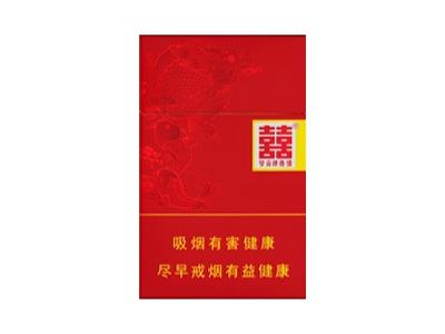 双喜(鸿喜)多少钱一包？双喜(鸿喜)香烟价格表2024