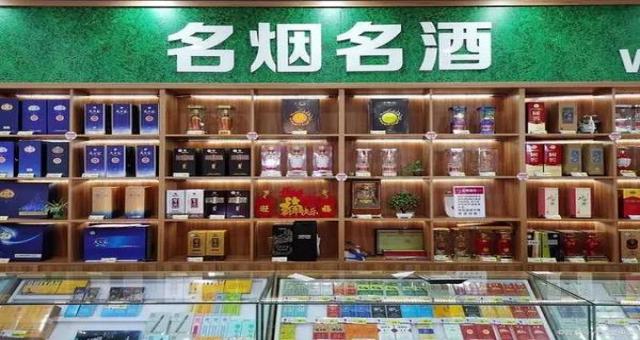 独家报道！云霄口粮网购商城app“不知则问”-府田香烟