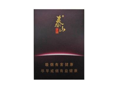 泰山(拂光)什么价格？泰山(拂光)价格表和图片