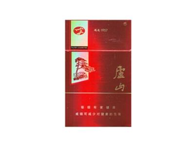 庐山(鸿运)什么价格？庐山(鸿运)价格表图一览表