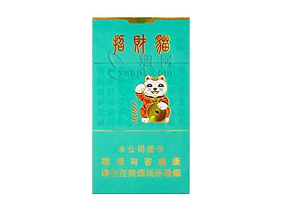 好猫(招财猫细支)价钱批发 好猫(招财猫细支)价格查询