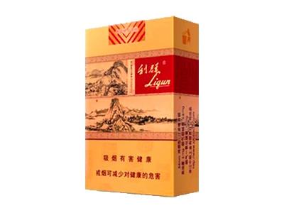 利群(软富春山居)多少钱一包？利群(软富春山居)价格查询