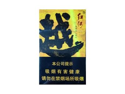 红河(越野)多少钱一包2024？红河(越野)价格表一览