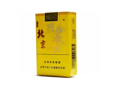 北京(软黄)价钱批发 北京(软黄)批发价格是多少？