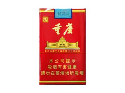 天子(重庆红)价钱批发 天子(重庆红)什么价格？