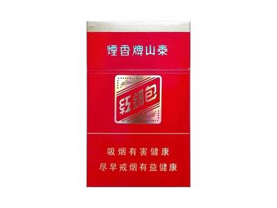 泰山(红锡包硬红)什么价格？泰山(红锡包硬红)香烟价格表2024