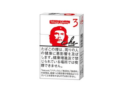 切·格瓦拉(blanco)价钱批发 切·格瓦拉(blanco)多少钱一盒2024？