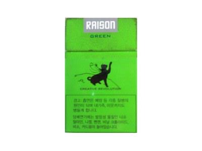 RAISON(green korea)价格表图一览表 RAISON(green korea)多少钱一包2024？