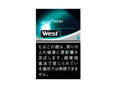 威斯(ICE FRESH 8mg日版)什么价格？威斯(ICE FRESH 8mg日版)香烟价格表2024