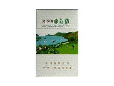 黄鹤楼(夏·品道硬长)价格查询 黄鹤楼(夏·品道硬长)多少钱一盒？