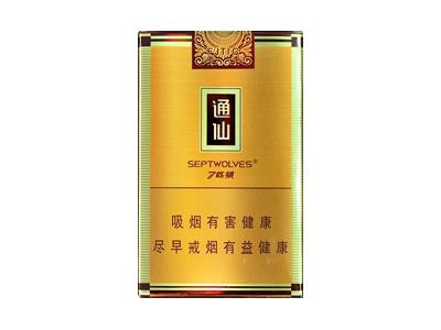 七匹狼(通仙)价格表和图片七匹狼(通仙)价格表和图片