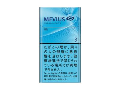 梅比乌斯(长杆3mg日版)香烟价格表2024 梅比乌斯(长杆3mg日版)多少钱一包2024？