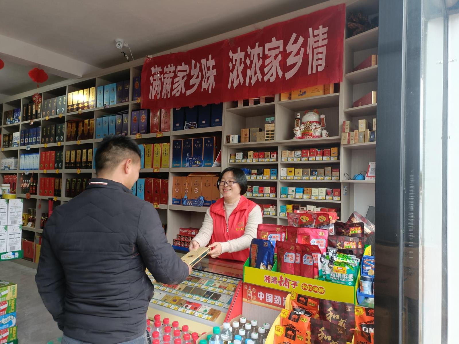 来袭！买烟去什么样的店里品种最多“包罗万象”