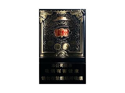 云烟(印象黑金中支)什么价格？云烟(印象黑金中支)价格表图一览表