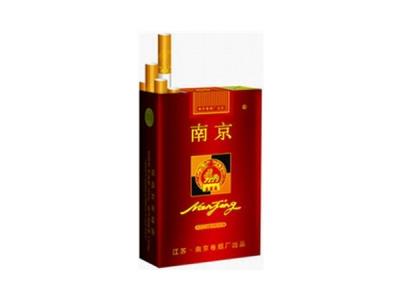 南京(珍品软)批发价格是多少？南京(珍品软)多少钱一盒？