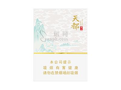 黄山(天都中支)批发价格是多少？黄山(天都中支)价格表和图片