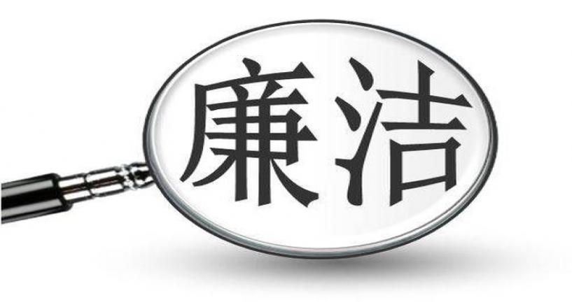 今日公布！香烟一手货源批发市场“恭喜发财”-金顿香烟网