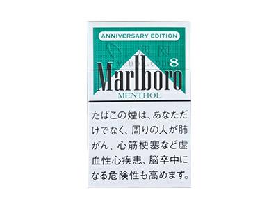 万宝路(白绿薄荷8mg日税周年限定版)香烟价格表2024 万宝路(白绿薄荷8mg日税周年限定版)价格表和图片