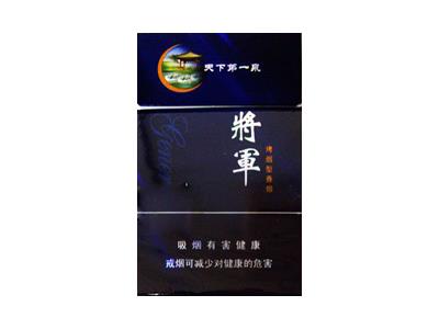 将军(蓝天下第一泉)多少钱一包2024？将军(蓝天下第一泉)价格表一览