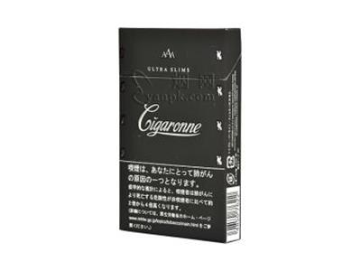 卡比龙(硬黑细支日版)多少钱一盒？卡比龙(硬黑细支日版)价格查询