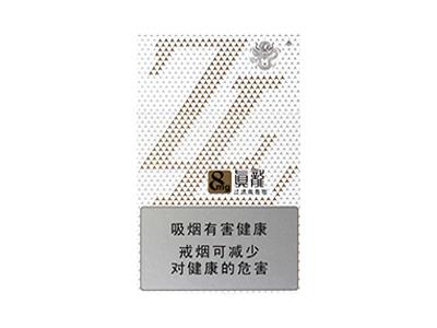 真龙(馨云)价格查询 真龙(馨云)价格表一览