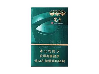 宽窄(三星之眼)价格表一览 宽窄(三星之眼)多少钱一包2024？