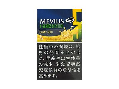 梅比乌斯(香蕉爆珠5mg日版)价格查询 梅比乌斯(香蕉爆珠5mg日版)香烟价格表2024