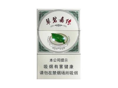 七匹狼(翠碧嘉缘)价格查询 七匹狼(翠碧嘉缘)多少钱一盒？