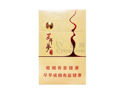 黄金叶(百年梦茶香爆珠)价格表和图片黄金叶(百年梦茶香爆珠)多少钱一盒？