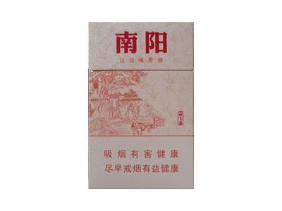 黄金叶(南阳小天叶)价格表和图片黄金叶(南阳小天叶)价钱批发