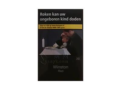 云斯顿(硬红平装荷兰免税版)多少钱一包2024？云斯顿(硬红平装荷兰免税版)多少钱一包？