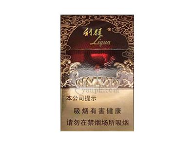 利群(红利)多少钱一盒？利群(红利)价格表一览