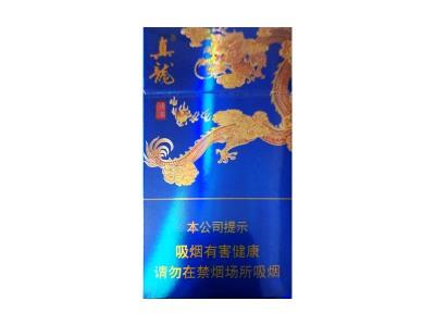 真龙(海纳百川细支)价钱批发 真龙(海纳百川细支)多少钱一包2024？