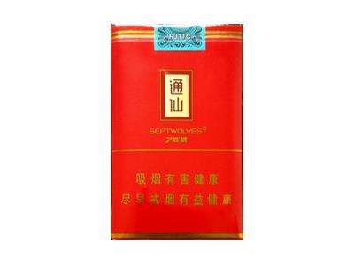 七匹狼(小通仙)价格查询 七匹狼(小通仙)价格表和图片