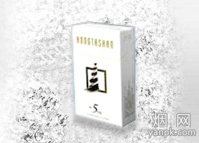 红塔山(特级淡烟)批发价格是多少？红塔山(特级淡烟)香烟价格表2024