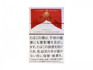 万宝路(红中醇日税珠穆朗玛峰限定版)香烟价格表2024 万宝路(红中醇日税珠穆朗玛峰限定版)多少钱一盒2024？