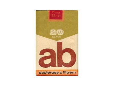 AB(软波兰版)价钱批发 AB(软波兰版)多少钱一包？