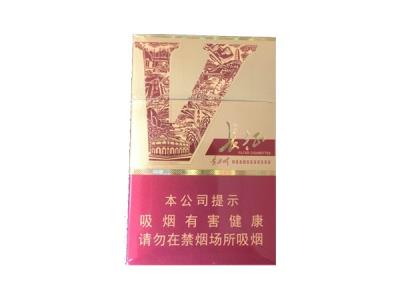 黄果树(万里长征)批发价格是多少？黄果树(万里长征)香烟价格表2024