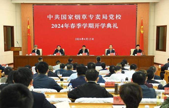 重大新闻！福建云霄货到付款烟网“有头无尾”-金顿香烟网