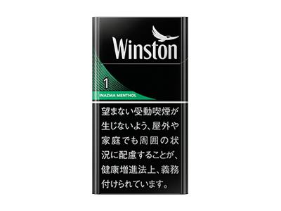 云斯顿(闪电薄荷长杆1mg日版)香烟价格表2024 云斯顿(闪电薄荷长杆1mg日版)多少钱一盒2024？