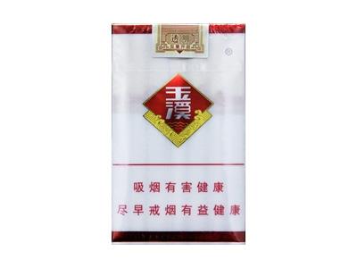 玉溪(透明)多少钱一包？玉溪(透明)价钱批发