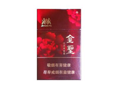 金圣(典藏·花开富贵)多少钱一盒？金圣(典藏·花开富贵)多少钱一包2024？