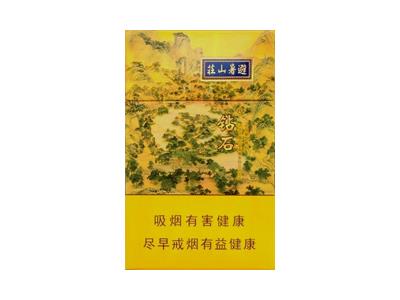 钻石(避暑山庄)多少钱一盒？钻石(避暑山庄)价格表和图片