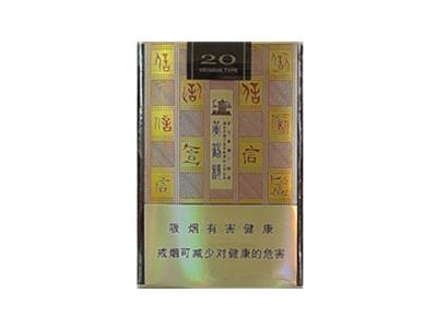 黄鹤楼(信天游短)多少钱一包？黄鹤楼(信天游短)价格表图一览表