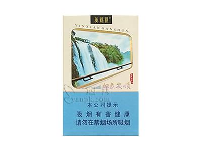 黄鹤楼(印象安顺)多少钱一盒？黄鹤楼(印象安顺)多少钱一盒2024？