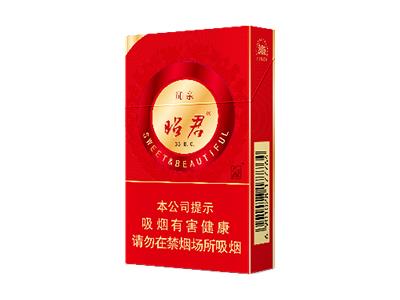 大青山(硬红昭君和亲)什么价格？大青山(硬红昭君和亲)价格表一览