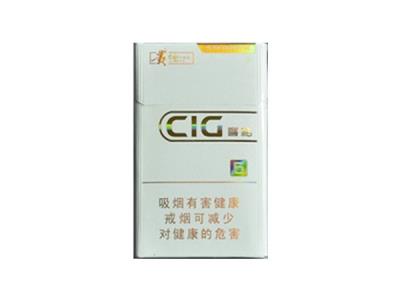 贵烟(新喜格5mg)多少钱一盒？贵烟(新喜格5mg)价格查询