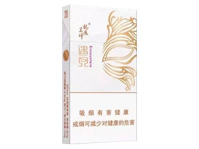 龙凤呈祥(遇见)价格查询 龙凤呈祥(遇见)多少钱一包2024？