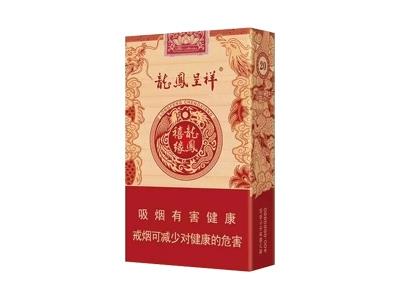 龙凤呈祥(软禧缘)什么价格？龙凤呈祥(软禧缘)什么价格？